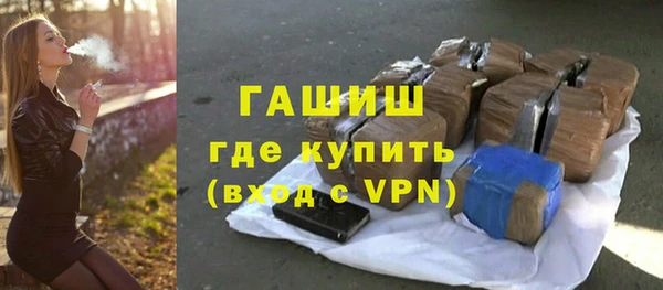 а пвп мука Белокуриха