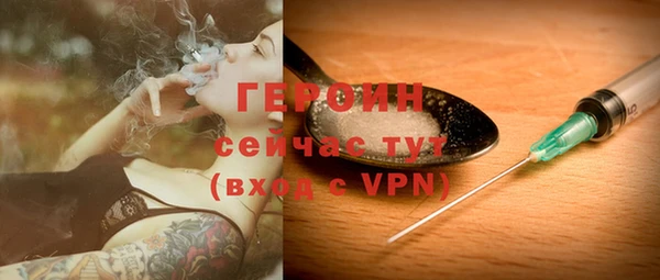гашишное масло Беломорск