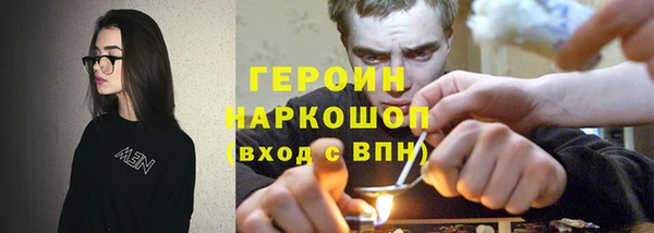 кокаин колумбия Белоозёрский