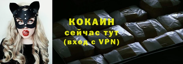 а пвп мука Белокуриха