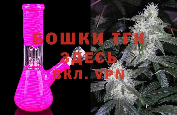 кокаин колумбия Белоозёрский
