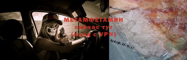 кокаин колумбия Белоозёрский