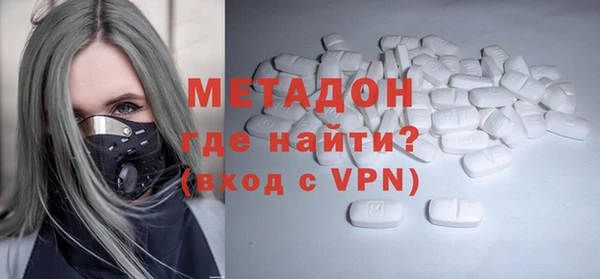 кокаин колумбия Белоозёрский