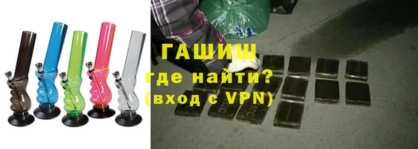 а пвп мука Белокуриха