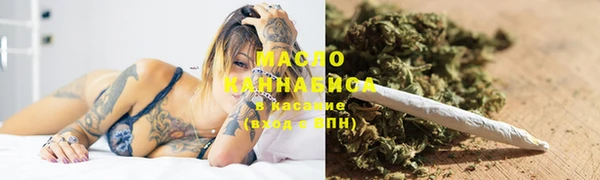 а пвп мука Белокуриха