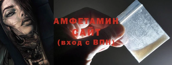 а пвп мука Белокуриха