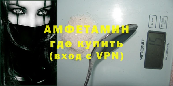гашишное масло Беломорск