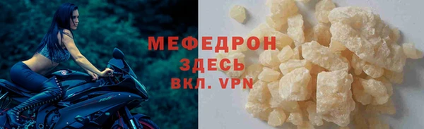 кокаин колумбия Белоозёрский