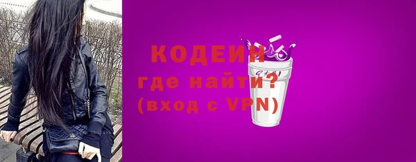 кокаин колумбия Белоозёрский