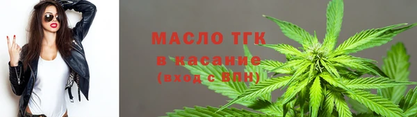 кокаин колумбия Белоозёрский