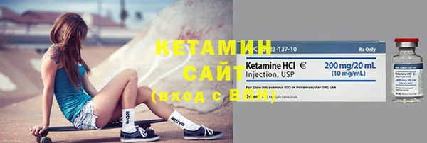 кокаин колумбия Белоозёрский