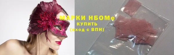 кокаин колумбия Белоозёрский