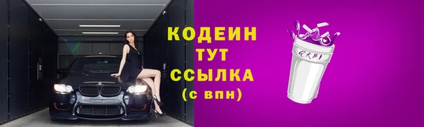 а пвп мука Белокуриха