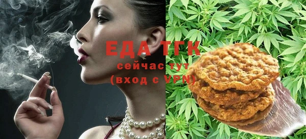 а пвп мука Белокуриха