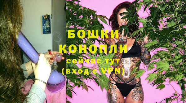 а пвп мука Белокуриха