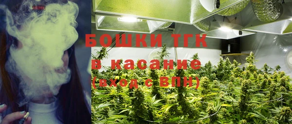 гашишное масло Беломорск