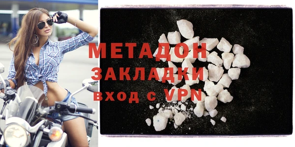 а пвп мука Белокуриха