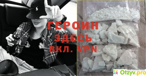 гашишное масло Беломорск