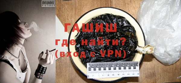 кокаин колумбия Белоозёрский