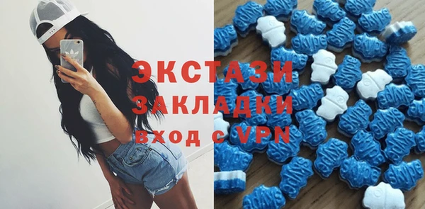 кокаин колумбия Белоозёрский
