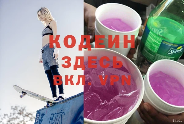 а пвп мука Белокуриха