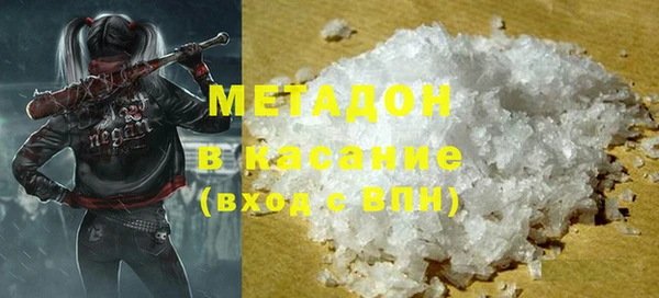 а пвп мука Белокуриха