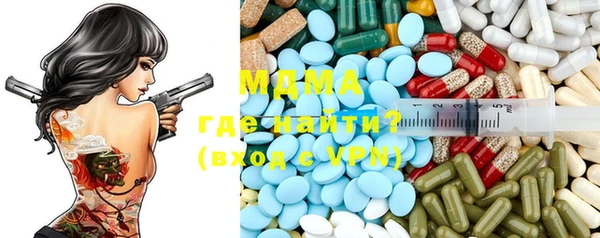 кокаин колумбия Белоозёрский