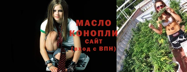 а пвп мука Белокуриха