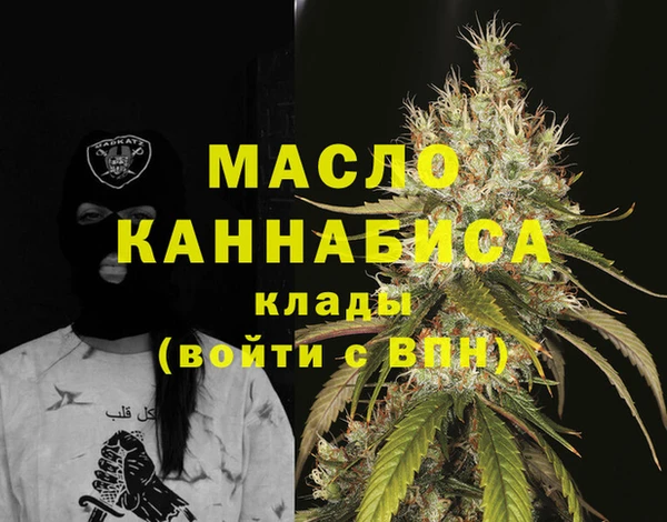 кокаин колумбия Белоозёрский