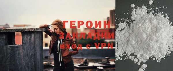 а пвп мука Белокуриха