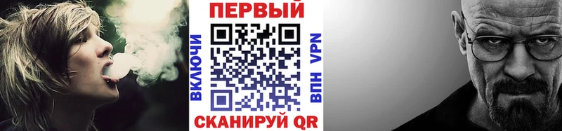 Первитин витя  Светлогорск 
